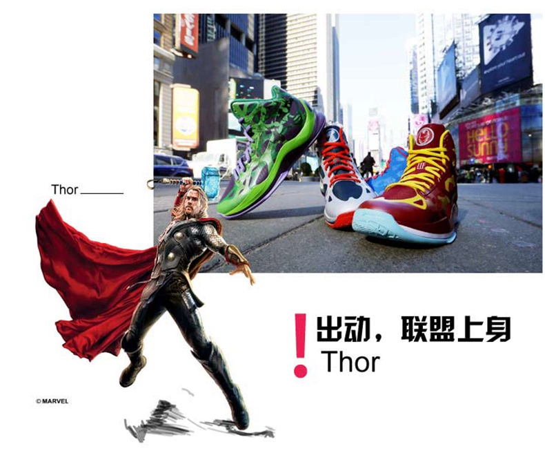 Giày bóng rổ Li Ning Sonic 3 thế hệ giày thể thao Giày nam cao giúp Marvel loạt giày địa điểm chống mòn ABPK057