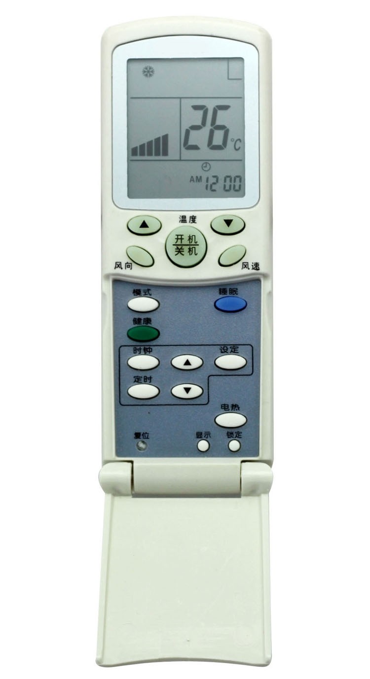 Universal YRH76 YRH68 YRH78 YRH82 Remote Control for Haier Air