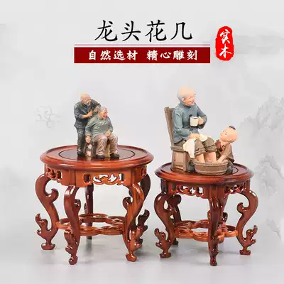 Rosewood flower pot ornaments flower few craft gift decoration round vase bonsai stone chicken wing Wood solid base flower stand