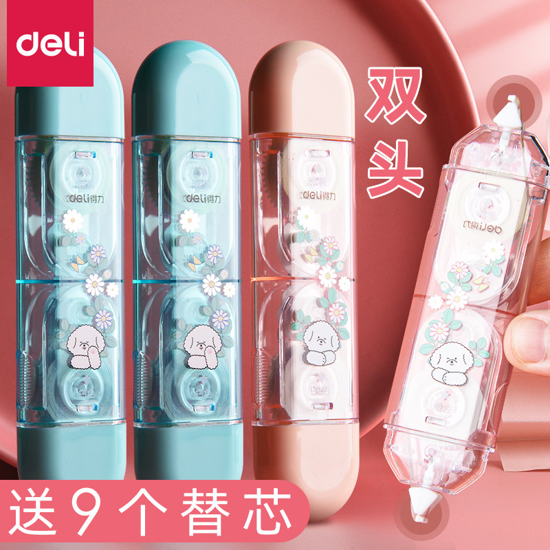 Able double head correction with mini small coated change with exchangeable replacement core large capacity correction tape student use correction with female cute cartoon girl heart change with replaceable correction with double head