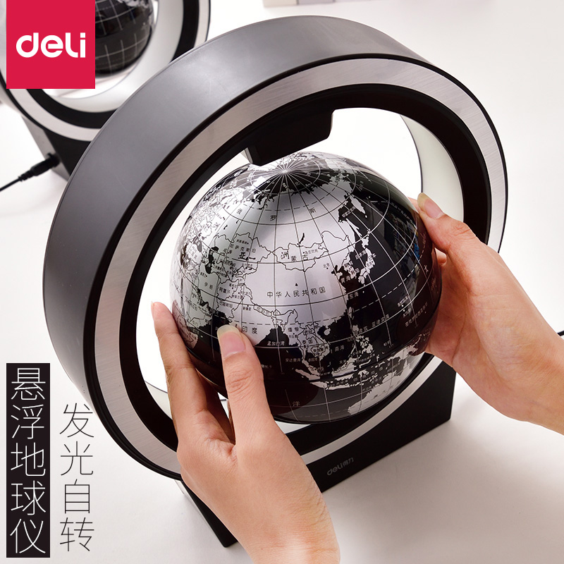 Deli Globe Suspension Globe Ornament Office Home Furnishing Creative LED Light Glow Bright Globe Globe 360° Electric Rotation HD Globe Gift Gift