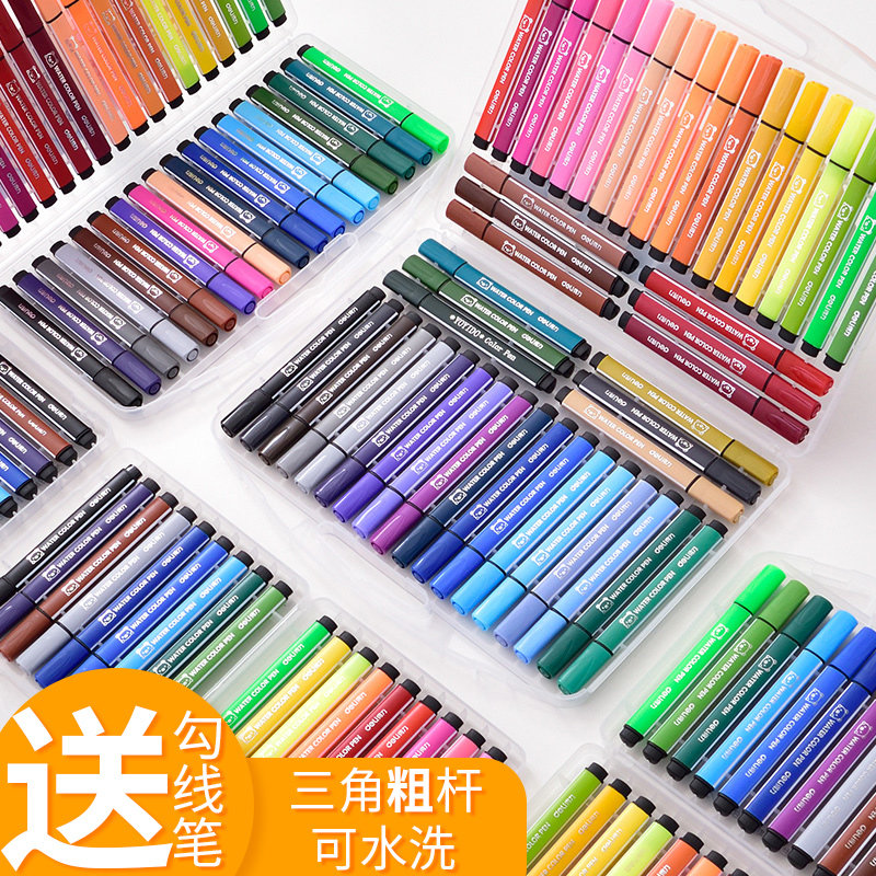 Powerful watercolor pen color pen set kindergarten children's painting set triangle rod thick head watercolor pen color safe washable large-capacity soft head watercolor pen primary school students painting brush