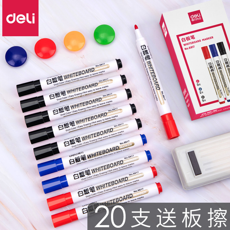 Powerful erasable whiteboard pen teacher with black whiteboard pen thick head whiteboard pen can add ink blackboard pen water-based erasable blackboard singular pen white blackboard special pen easy to erase whiteboard pen