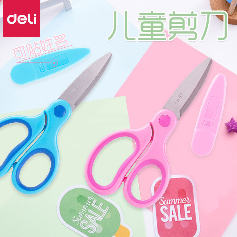 Able Scissors Children Scissors Safety Kindergarten Handmade With Sheath Scissors Baby Safety Cut small cut