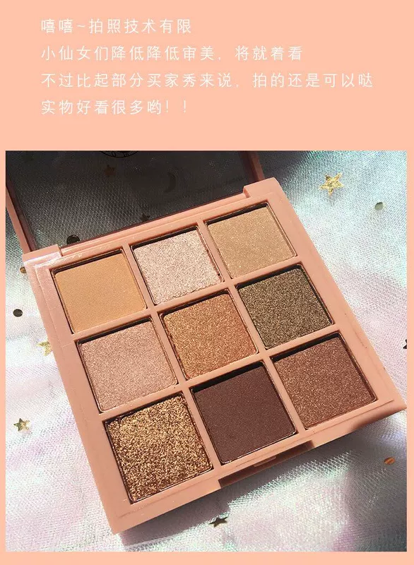 Ins super fire chín màu phấn mắt không thấm nước mờ ngọc trai màu đất hoàn hảo nhật ký cô gái sao ot cùng một đoạn - Bóng mắt bảng mắt novo