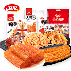 19.9元包邮  卫龙 辣条零食大礼包 810g
