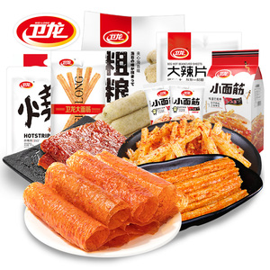 19.9元包邮  卫龙 辣条零食大礼包810g