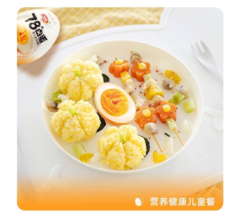 商品详情图