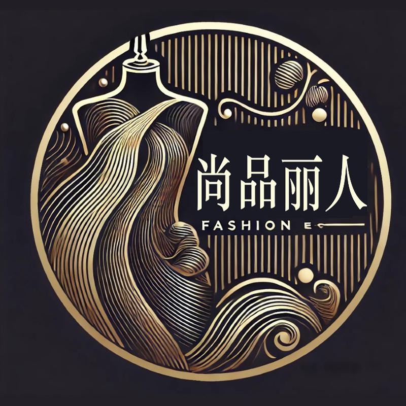 尚品丽人