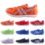 Giày chạy marathon nhẹ mới chạy thử nam cơ thể thoáng khí theo dõi và lĩnh vực đào tạo giày thể thao giày chạy dài giày sneaker 