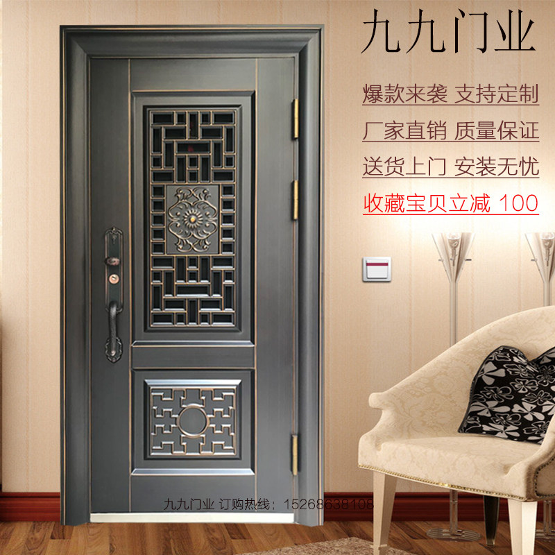 Thickened into the door breathable ventilation door gold steel window door middoor entry single door sub-door burglar safety door