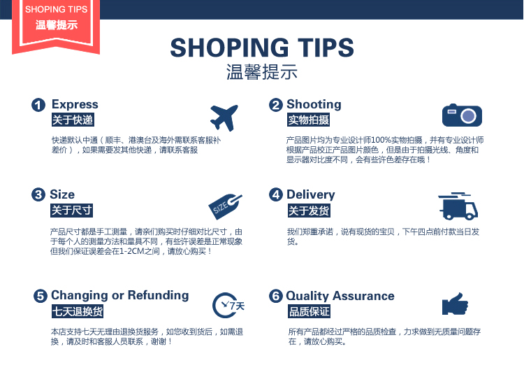 Kick fly tiff & chlo trẻ em ve áo sọc dọc Anh áo dài tay quần áo bé gái