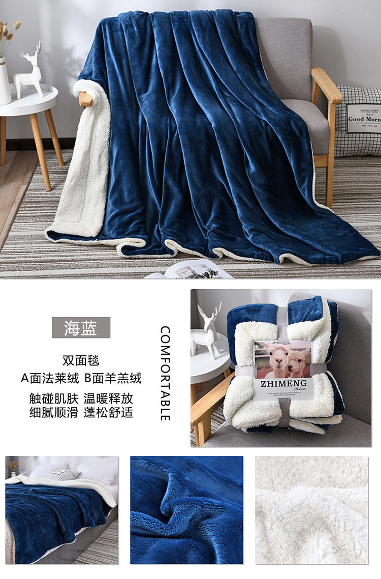 海蓝.jpg