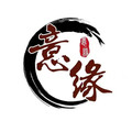 藏意缘阁鸡血藤金刚藤手镯的LOGO