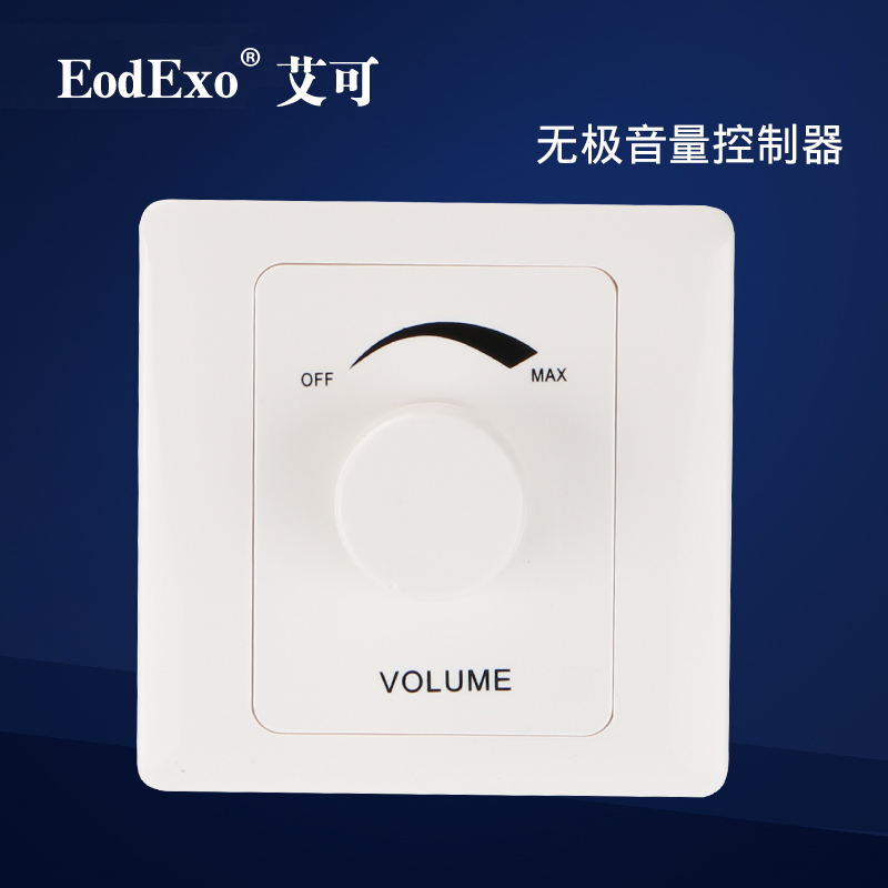 Usd 14 29 Eodexo Vc 15 Volume Control Switch Stepless