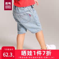 2022 baby jeans boy summer 0 baby pure cotton american 1 year old child summer dress can open gears