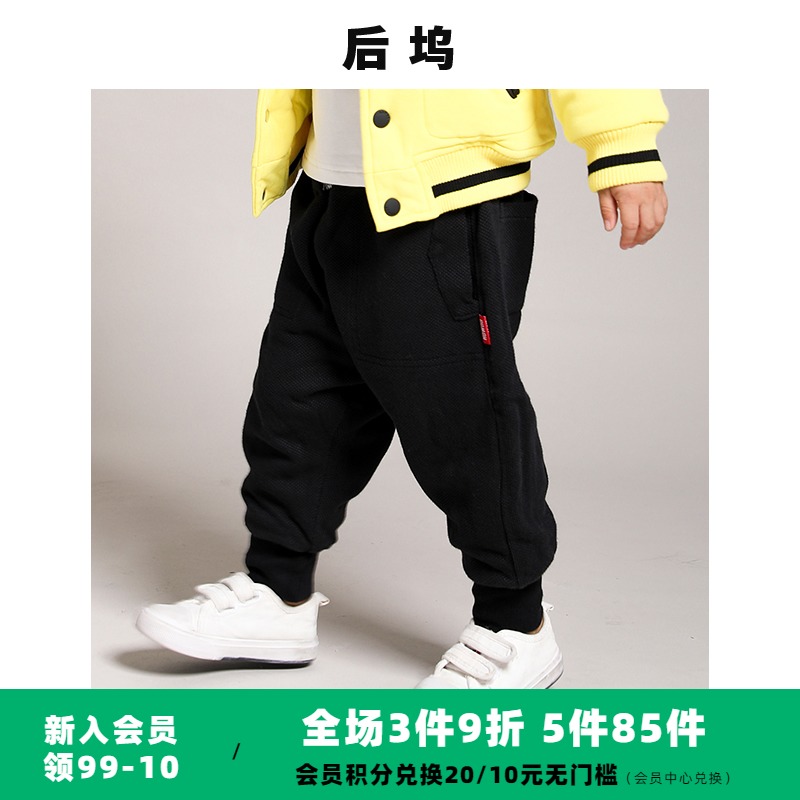 Baby Slacks Cotton Boys Trousers 2021 Winter New Baby Kids Clothes Fall Winter Kids Plus Plush Pants