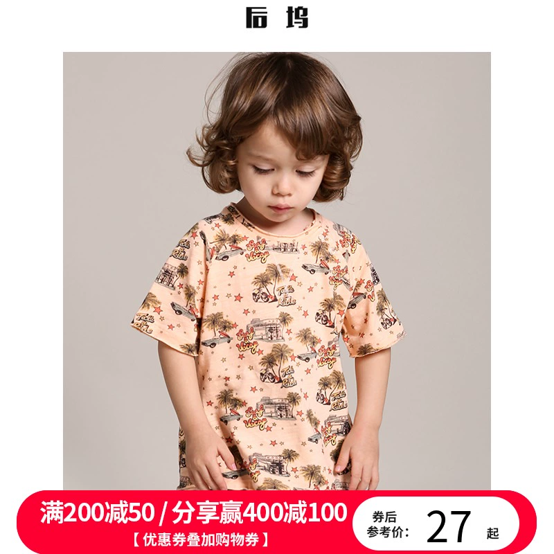 Áo thun trẻ em ngắn tay áo thun cotton cho bé Quần áo trẻ em trẻ em 2020 mùa hè áo khoác mới cho bé 1-7 tuổi - Áo thun