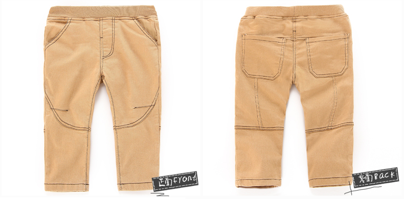 Pantalon garcon - Ref 2055191 Image 23