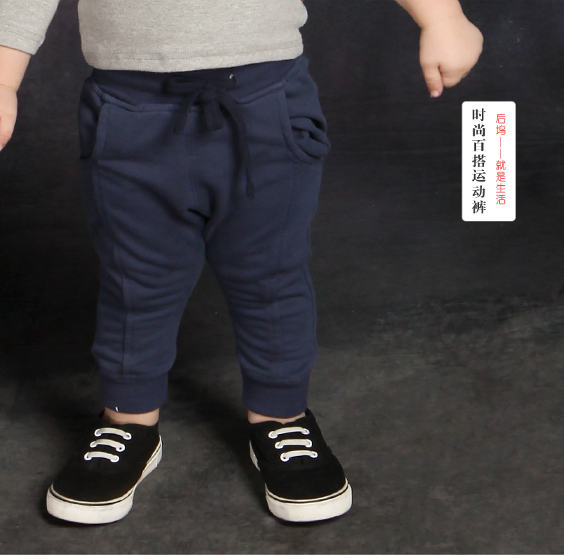 Pantalon garcon en mélange - Ref 2054768 Image 9
