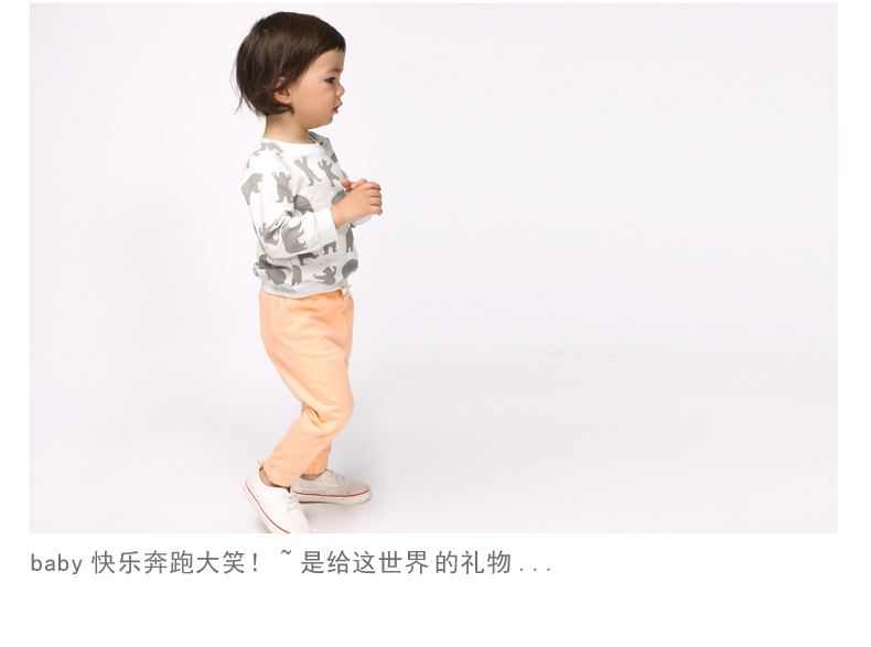 Pantalon pour garcons et filles - Ref 2057848 Image 15