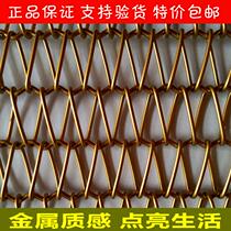  New wrought iron metal curtain living room staircase entrance finished hanging curtain Nouveau riche golden interior decoration screen curtain