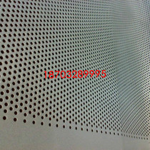  Stainless steel 304 punching plate round hole mesh grinder screen plate micro hole hole plate 1mm thick hard galvanized steel plate