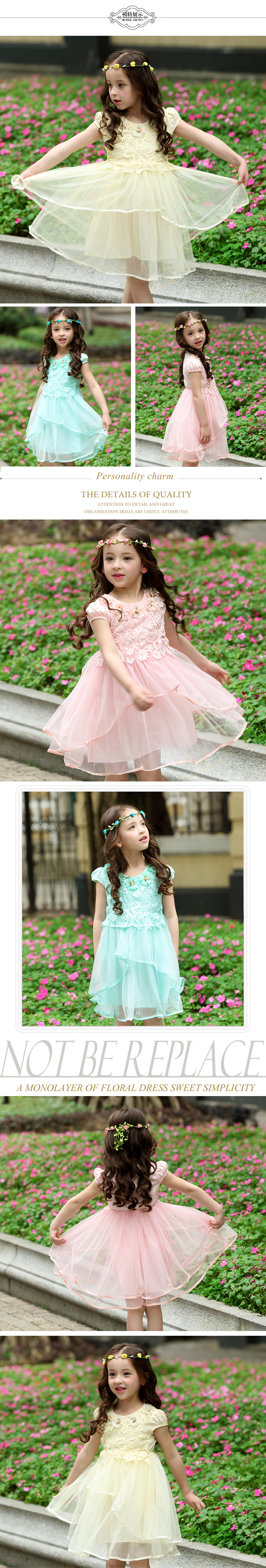 Robe enfant en Toile de coton - Ref 2047977 Image 16
