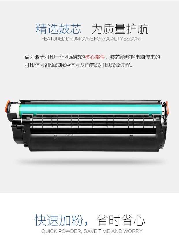 Áp dụng hộp mực HP HP12A hp1020 HP1010m1005 Hộp mực in HP1005 trống q2612 - Hộp mực hộp mực máy in canon 6230dw