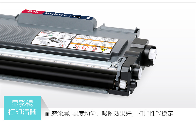 Hộp mực Toshiba e-STUDIO 300D dễ dàng thêm bột hộp T-3003C hộp mực 301DN 302DNF - Hộp mực catrich máy in