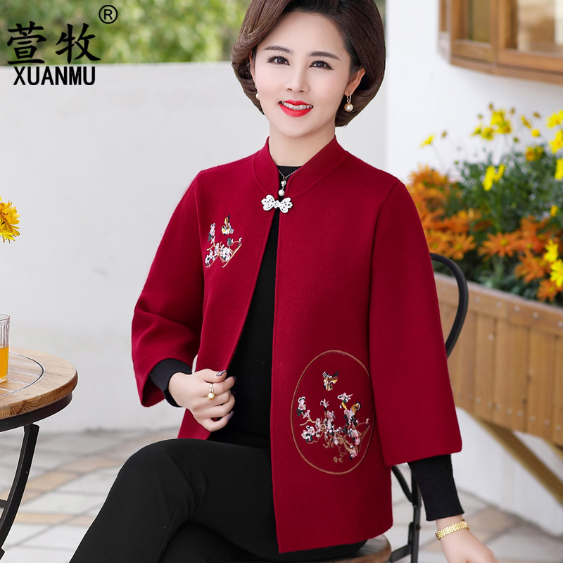 Wedding dress Mom Spring and Autumn Costume Two sets in old woman and mother-in-law wedding mother and mother noble