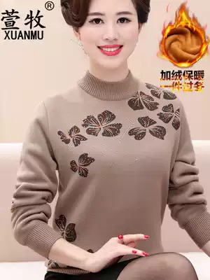 Mother's winter dress pullover thickened and fleece sweater middle-aged women's large size warm base shirt middle-aged women's sweater
