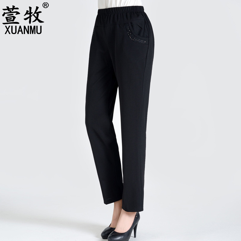 Middle aged women's clothing mom long pants tightness high waist 2022 new spring autumn old man straight drum casual middle-aged woman pants-Taobao