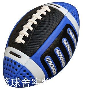 American football basketball house football