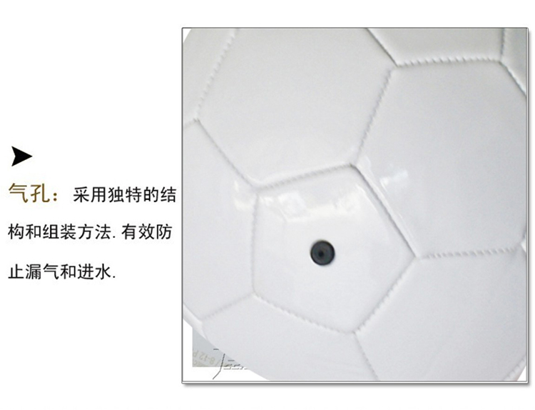 Ballon de foot - Ref 6899 Image 16