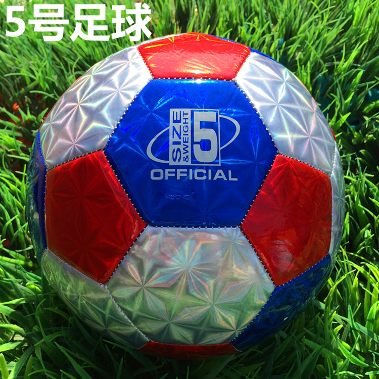 Ballon de football - Ref 5056 Image 14