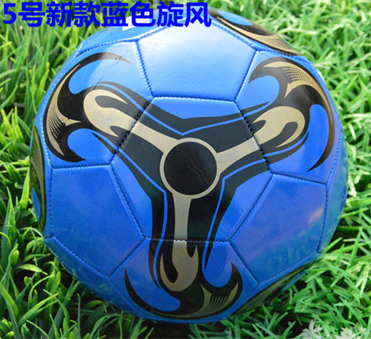 Ballon de volley-ball - Ref 2012304 Image 13