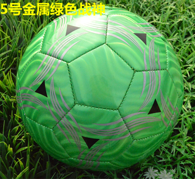 Ballon de football - Ref 5056 Image 11