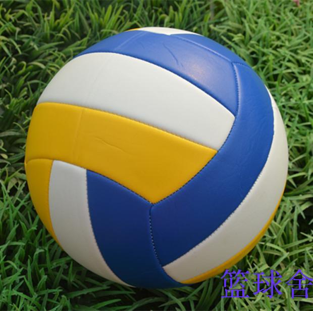 Cao cấp cao cấp bóng chuyền số 5 PU bóng chuyền PU mềm da không làm tổn thương tay bóng chuyền sinh viên kiểm tra bóng chuyền đào tạo bóng chuyền 	quả bóng chuyền bao nhiêu tiền	