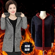 Áo bà mẹ trung niên và bà già mùa xuân và mùa thu 40-50 tuổi 2018 nữ trung niên áo gió nữ áo len cỡ lớn mới