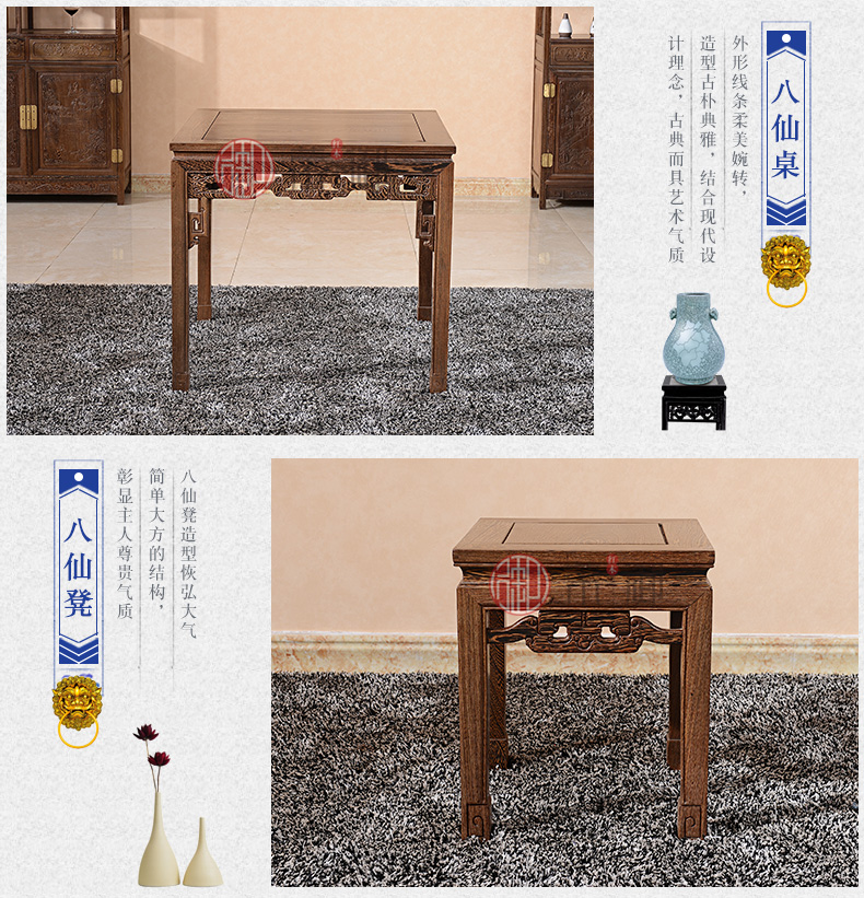 Bàn ăn và ghế gỗ nguyên khối kết hợp 4 người Nội thất cánh gà bằng gỗ Tám bàn bất tử Bộ năm món Bộ bàn ăn bằng gỗ gụ đặc biệt Bàn ăn bằng gỗ gụ - Bộ đồ nội thất giường thông minh