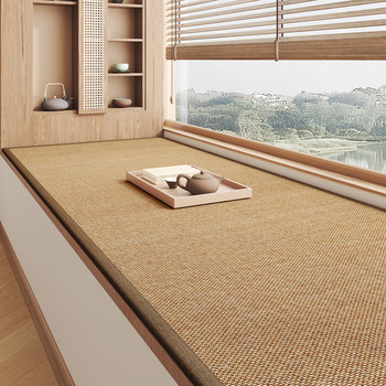 Japanese-style bamboo mat bay window mat window sill mat custom-made bed and breakfast tea room bamboo mat floor mat balcony tatami sitting mat