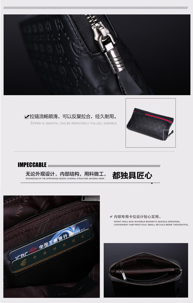 Sac pour homme - Ref 49514 Image 22