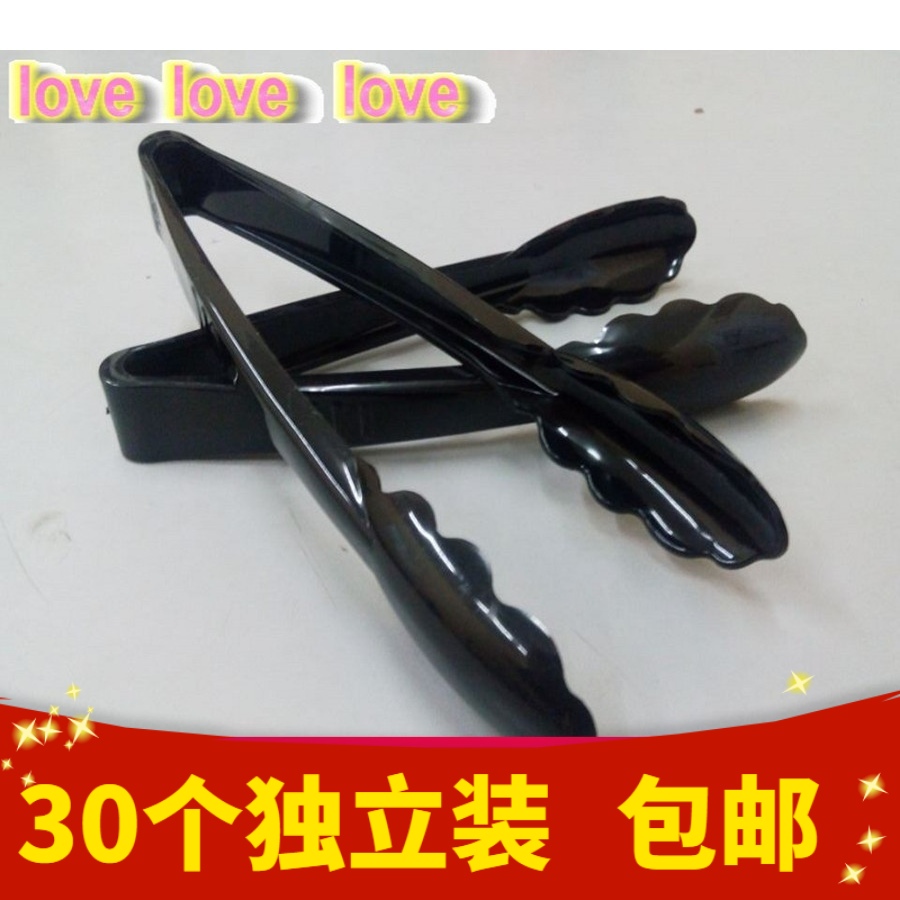 Dessert clips Pastry Pliers Black Food Clips Bread Cracker Barbecue Plastic Big Cake Clips
