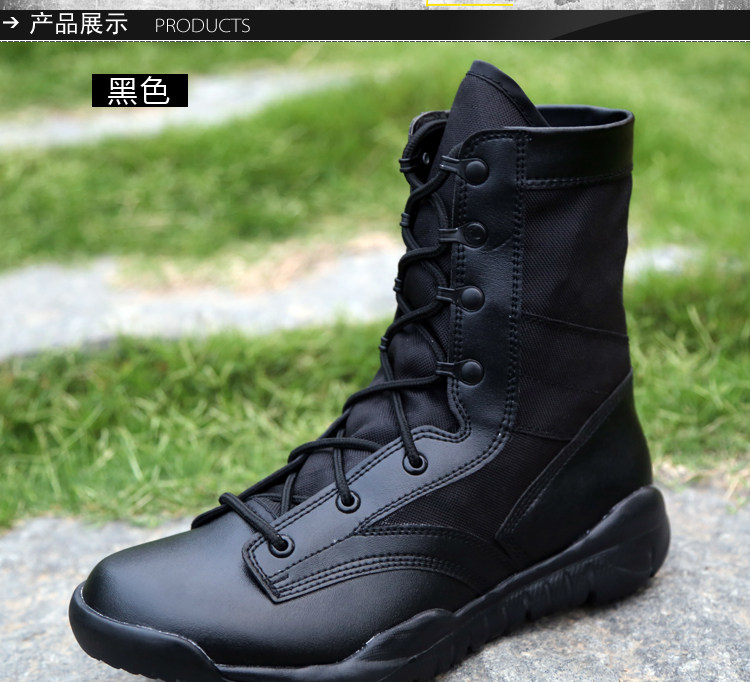 Boots militaires en cuir - Ref 1397129 Image 10