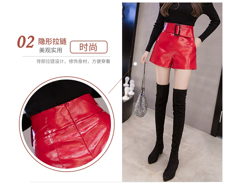 Quần short da PU nữ châu Âu thu đông 2018 phiên bản mới của Hàn Quốc bằng sáng chế da cao eo rộng đã được một chiếc quần boot mỏng mặc từ