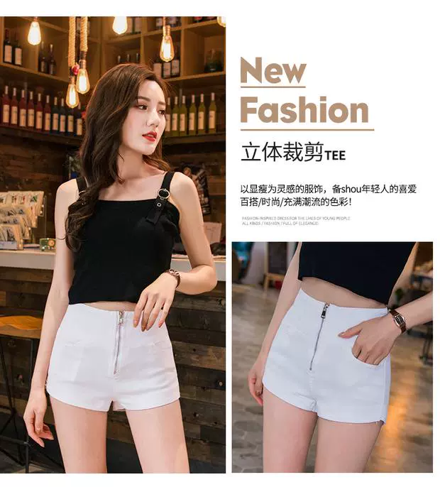 Mùa hè 2019 mới quần short denim trắng nữ dây kéo đỏ cao eo thon gọn gợi cảm bó sát sinh viên nóng bỏng quần thủy triều - Quần short