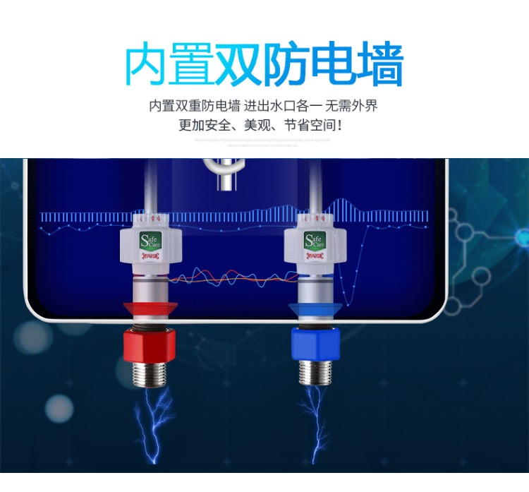 giá máy nước nóng năng lượng mặt trời Alpespa dsk-85 siêu mỏng nước nóng ngay lập tức tốc độ 8,5KW tắm gia đình nhanh chóng tắm nhiệt máy tắm nóng lạnh