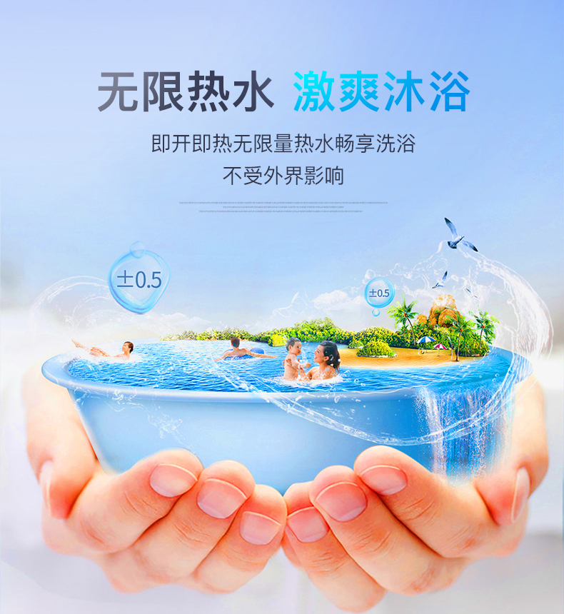 giá máy nước nóng năng lượng mặt trời Alpespa dsk-85 siêu mỏng nước nóng ngay lập tức tốc độ 8,5KW tắm gia đình nhanh chóng tắm nhiệt máy tắm nóng lạnh