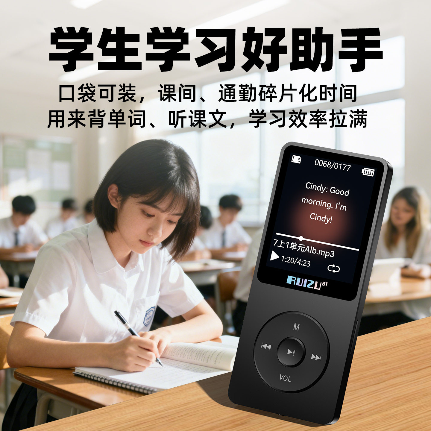Ruizu X02 Mp3/Mp4 Portable Music Player Student Version for High School Use, Can Read Novels and Listen to Music